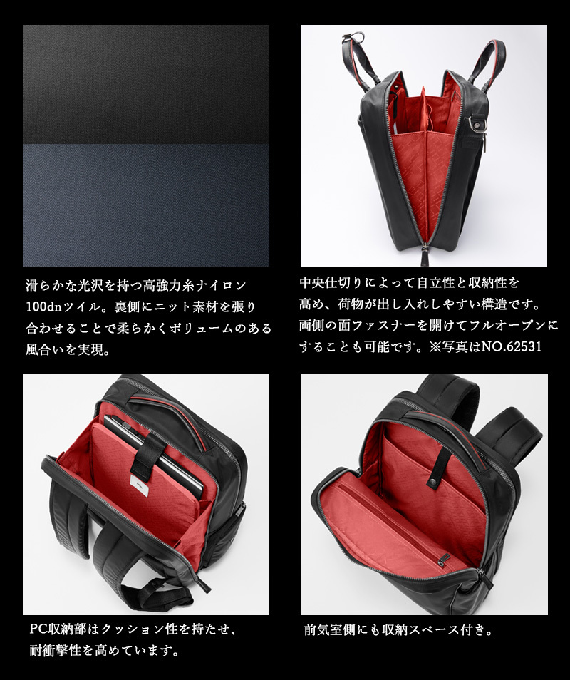 ace. GENE LABEL 送料無料 正規品 エースジーン DIVIDE-LIM2