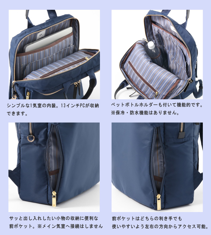 ace. GENE LABEL 送料無料 正規品 新色追加 エースジーン SLIFEMME