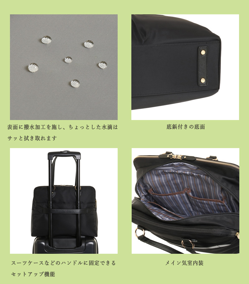ace. GENE LABEL 送料無料 正規品 エースジーン リモフィス 10314