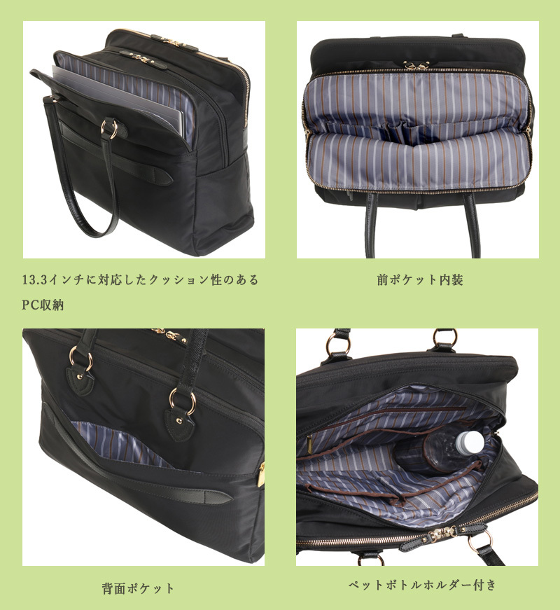 ace. GENE LABEL 送料無料 正規品 エースジーン リモフィス 10314
