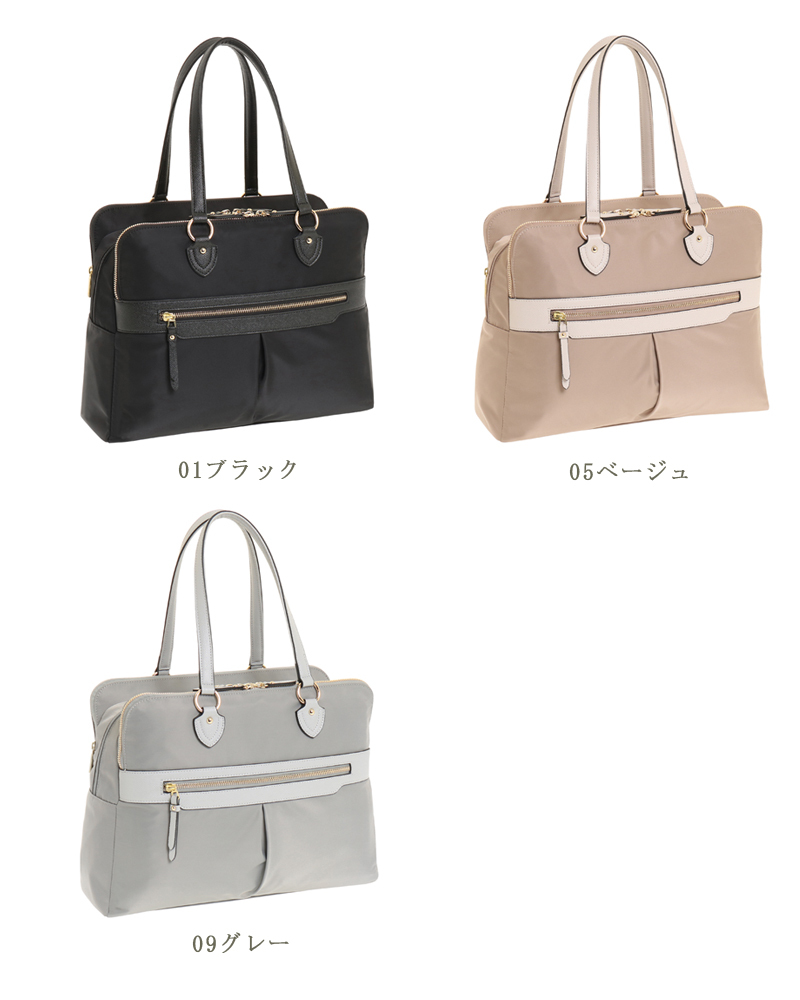 ace. GENE LABEL 送料無料 正規品 エースジーン リモフィス 10314