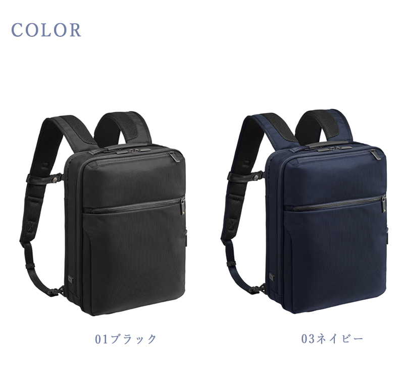 ace. GENE LABEL 送料無料 正規品 エースジーン ガジェタブルCB 62361