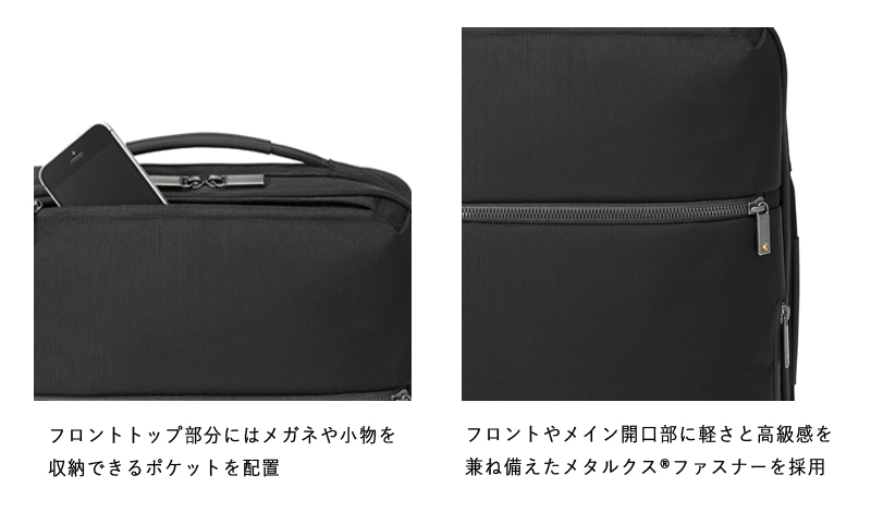 ace. GENE LABEL 送料無料 正規品 エースジーン ガジェタブルCB 62364