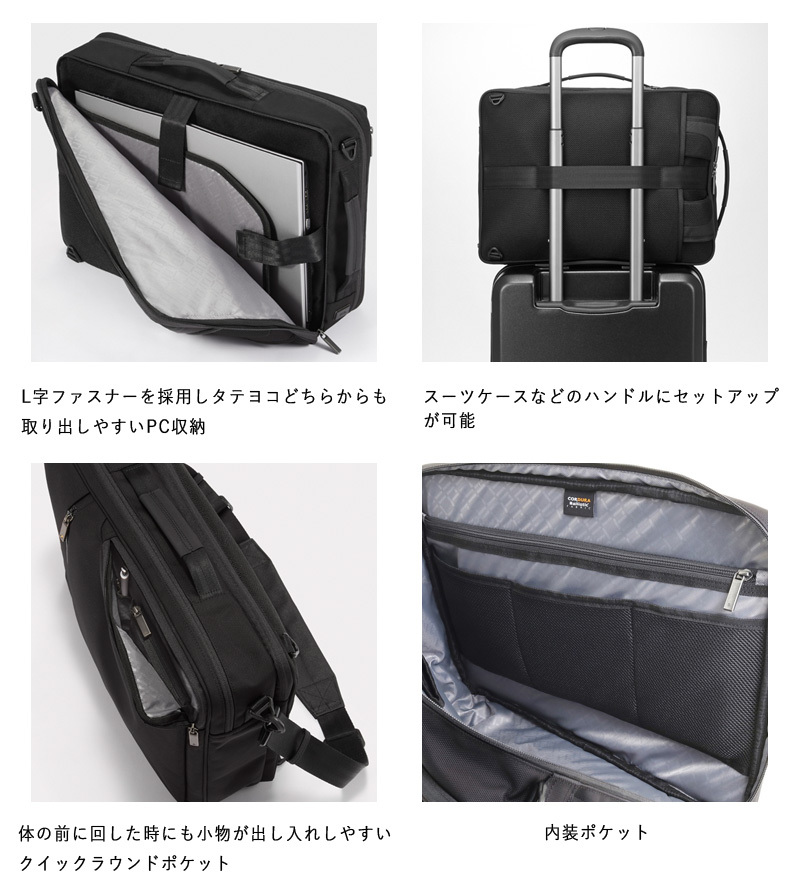 ace. GENE LABEL 送料無料 正規品 エースジーン ガジェタブルCB 62365