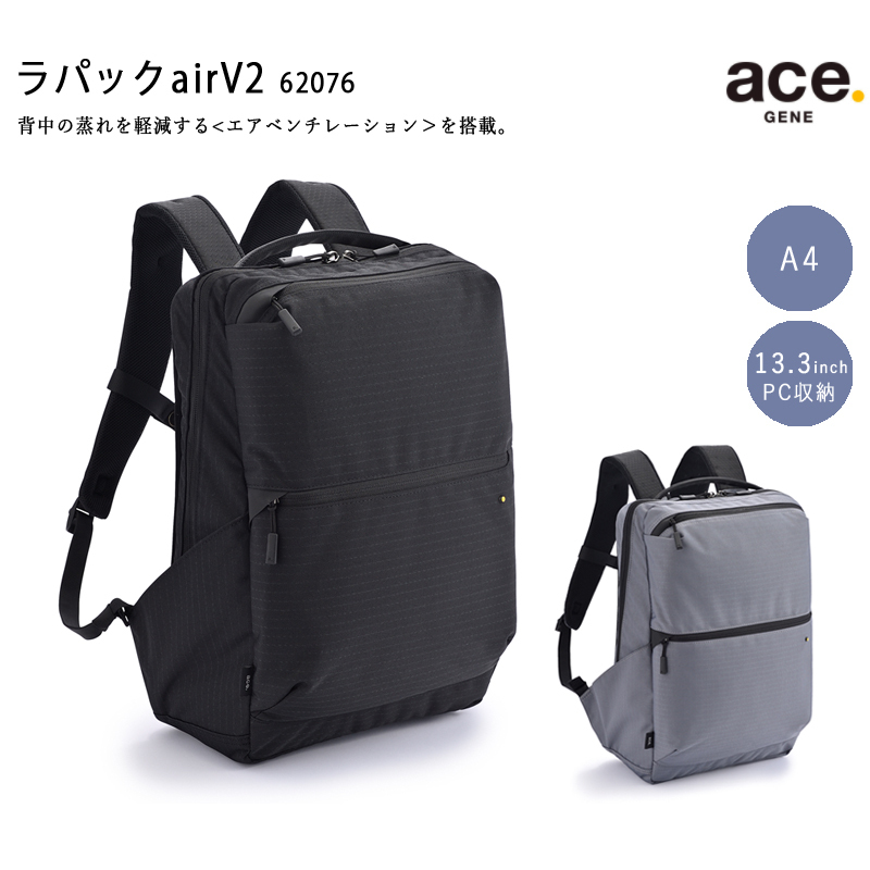 ace. GENE LABEL 送料無料 正規品 SALE エースジーン ラパック