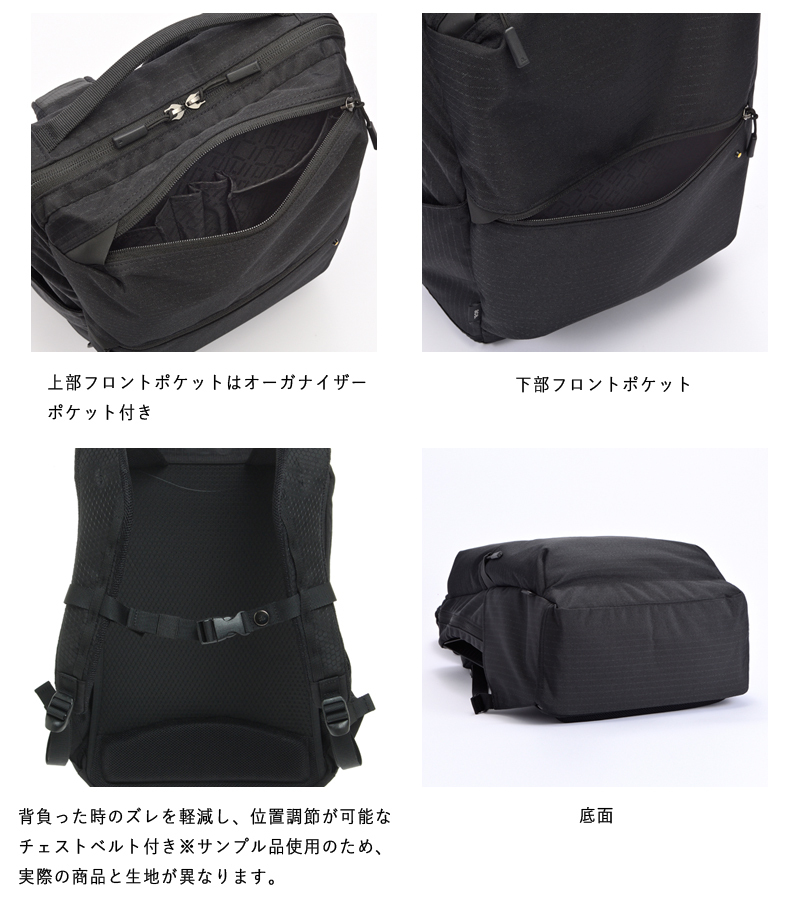 ace. GENE LABEL 送料無料 正規品 SALE エースジーン ラパックairV2