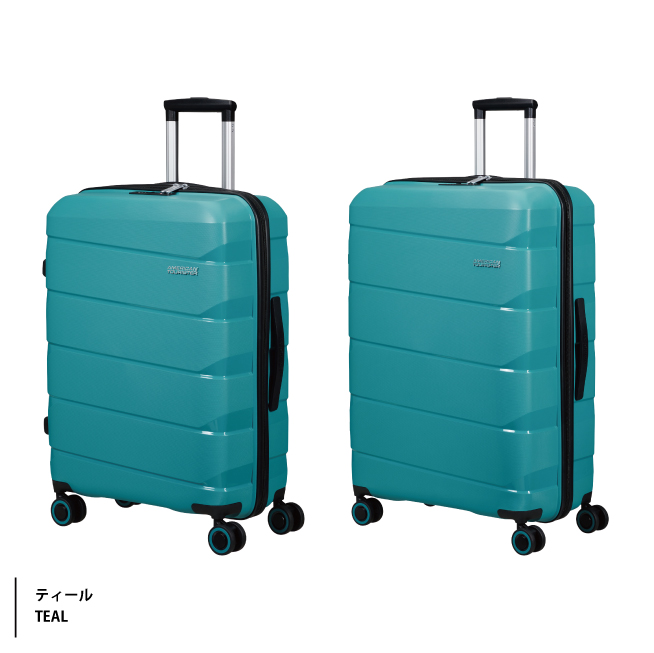 サムソナイト スーツケース 60lのおすすめ人気商品一覧 通販 - Yahoo