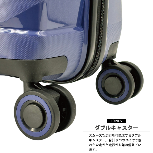 AMERICAN TOURISTER（アメリカンツーリスター） スーツケース キャリー