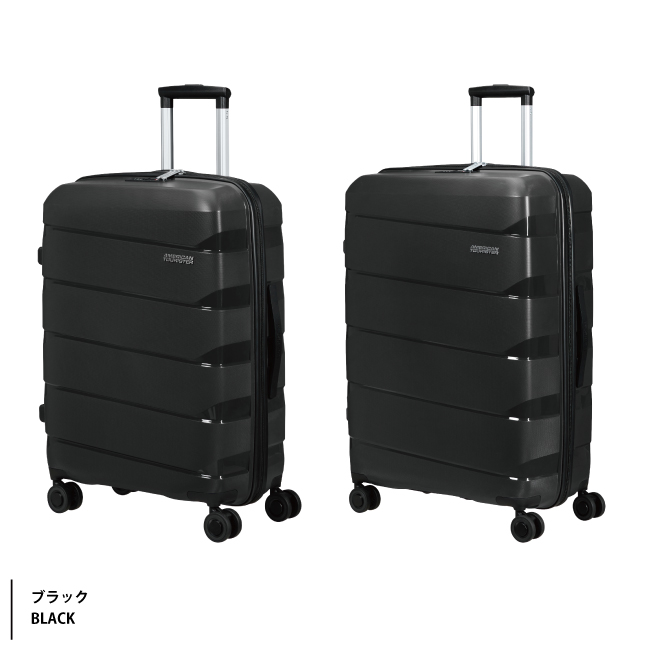 サムソナイト スーツケース 60lのおすすめ人気商品一覧 通販 - Yahoo