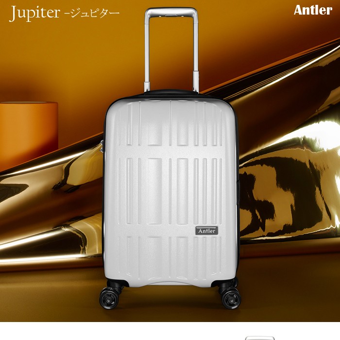 スーツケース アントラー Antler 90L キャリーケース 7泊以上 4輪 TSA