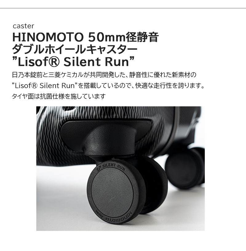 アジア・ラゲージ 送料無料 正規品 スーツケース 機内持ち込み A.L.I