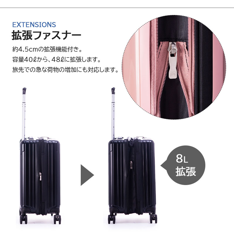 アジア・ラゲージ 送料無料 正規品 スーツケース 機内持ち込み A.L.I