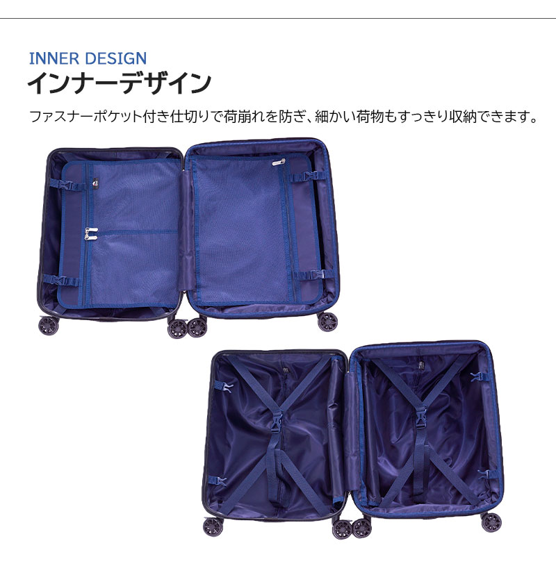 アジア・ラゲージ 送料無料 正規品 スーツケース 機内持ち込み A.L.I