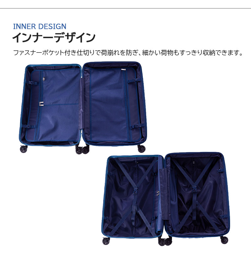 アジア・ラゲージ 送料無料 正規品 スーツケース A.L.I FiLpake