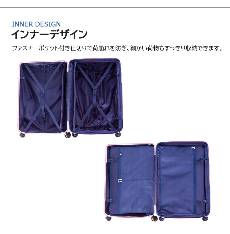 アジア・ラゲージ スーツケース キャリーケース 正規品 A.L.I FiLpake