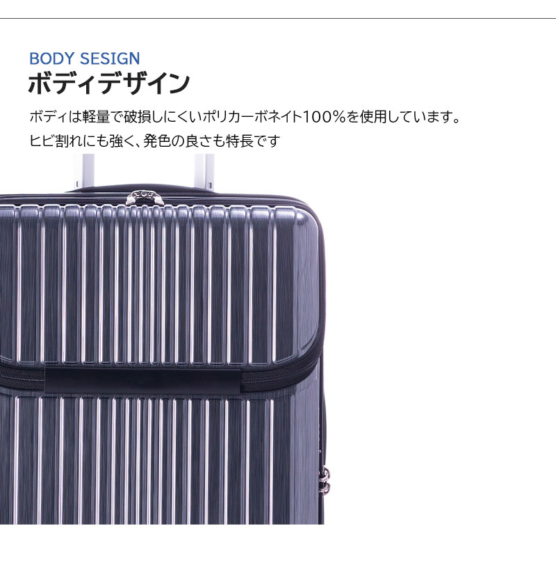 アジア・ラゲージ スーツケース キャリーケース 正規品 A.L.I FiLpake
