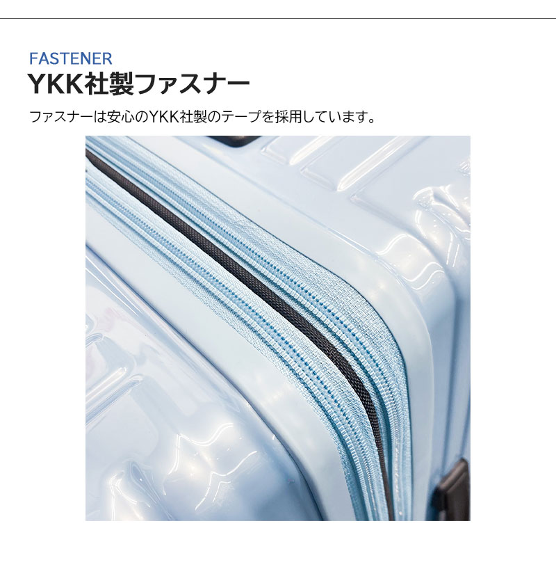 アジア・ラゲージ 送料無料 正規品 スーツケース 機内持ち込み A.L.I