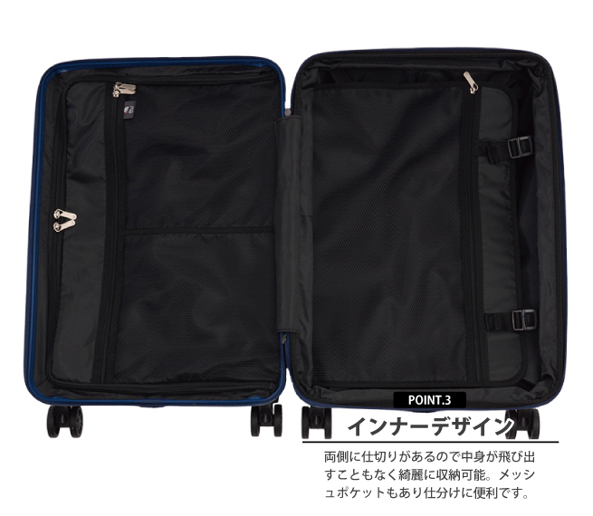 アジア・ラゲージ スーツケース キャリーケース 正規品 Ali-Max2 アリ