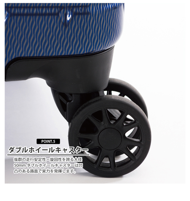 アジア・ラゲージ スーツケース キャリーケース 正規品 Ali-Max2 アリ