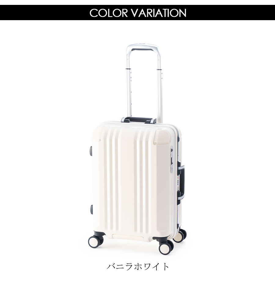 アジア・ラゲージ 送料無料 正規品 スーツケース 機内持ち込み デカ