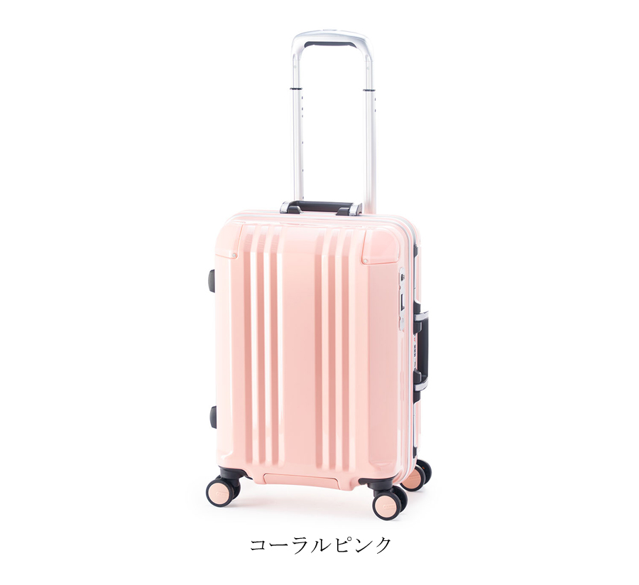 アジア・ラゲージ スーツケース キャリーケース 機内持ち込み 正規品