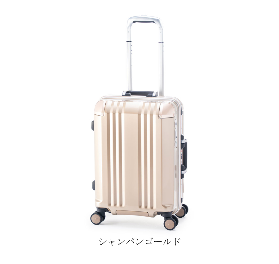 アジア・ラゲージ 送料無料 正規品 スーツケース 機内持ち込み デカ