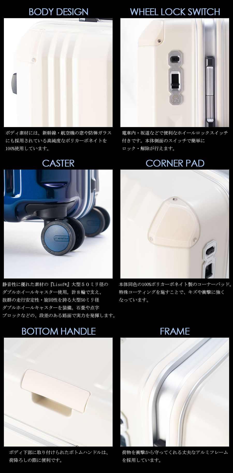 アジア・ラゲージ スーツケース キャリーケース 正規品 手荷物預入無料