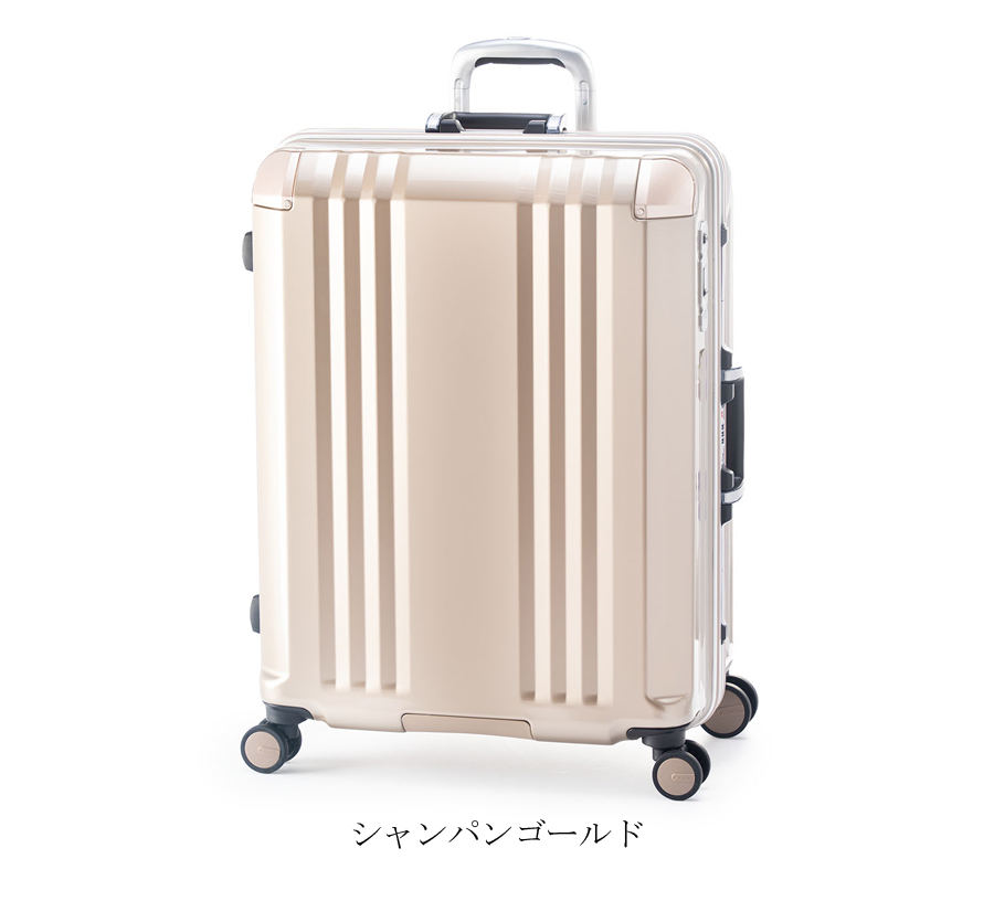 アジア・ラゲージ スーツケース キャリーケース 正規品 手荷物預入無料