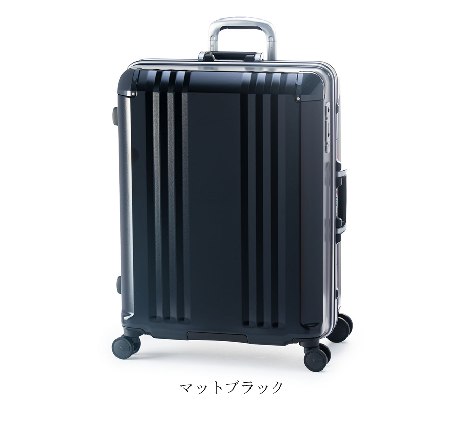 アジア・ラゲージ 送料無料 正規品 スーツケース 手荷物預入無料サイズ