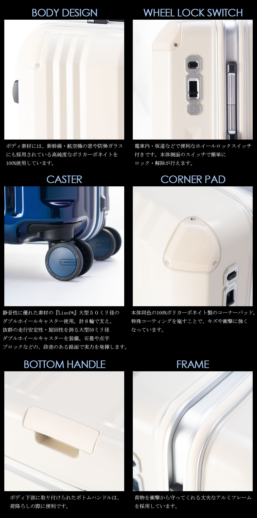 アジア・ラゲージ 送料無料 正規品 スーツケース 手荷物預け無料最大