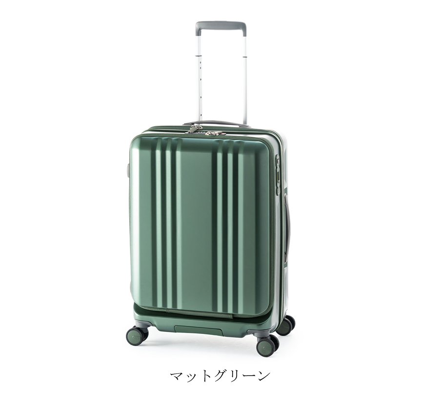 アジア・ラゲージ スーツケース キャリーケース 正規品 デカかるEdge