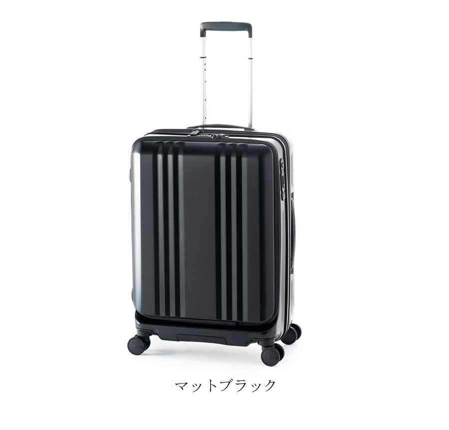 アジア・ラゲージ スーツケース キャリーケース 正規品 デカかるEdge