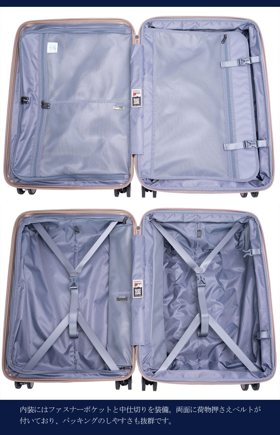 アジア・ラゲージ 送料無料 正規品 スーツケース 5-7泊 デカかるEdge