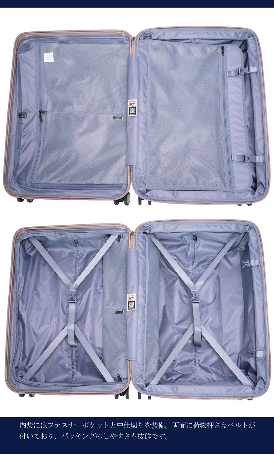 アジア・ラゲージ 送料無料 正規品 スーツケース 5-7泊 デカかるEdge