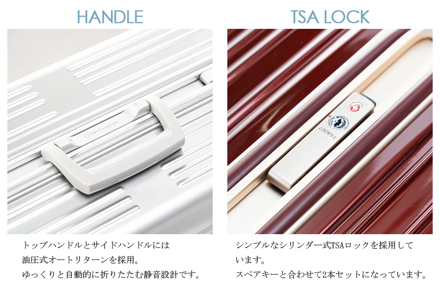 アジア・ラゲージ 送料無料 正規品 スーツケース Dream Light ドリーム