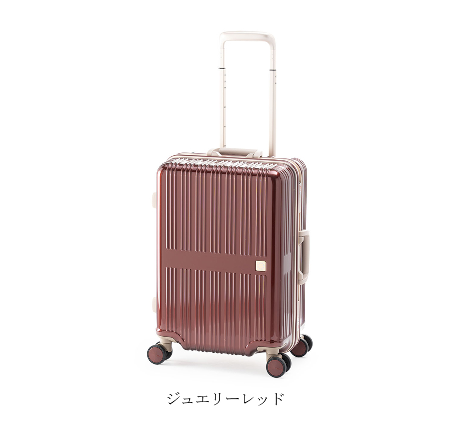 スーツケース キャリーケース 機内持ち込み 正規品 Dream Light ドリームライト ALI-099-18 3泊 4泊 36L フレーム 超軽量 極静音キャスター キャリーバッグ 軽量の画像