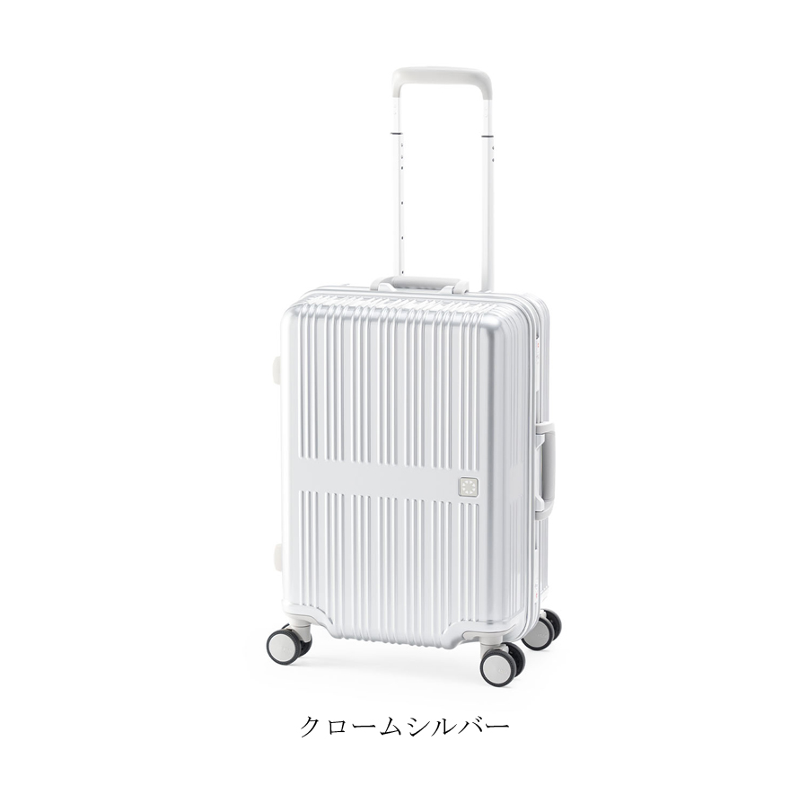 スーツケース キャリーケース 機内持ち込み 正規品 Dream Light ドリームライト ALI-099-18 3泊 4泊 36L フレーム 超軽量 極静音キャスター キャリーバッグ 軽量の画像