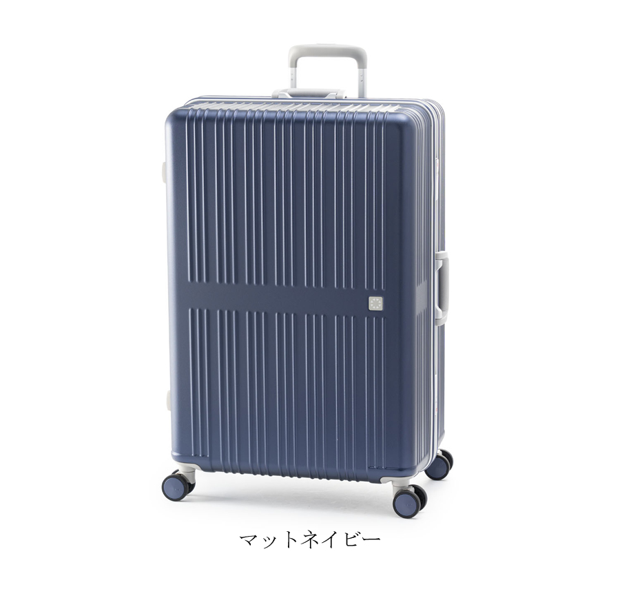 アジア・ラゲージ 送料無料 正規品 スーツケース Dream Light ドリーム