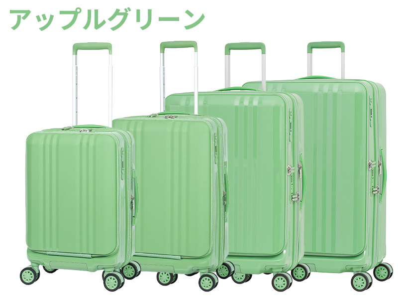 アジア・ラゲージ スーツケース キャリーケース 正規品 A.L.I デカかる