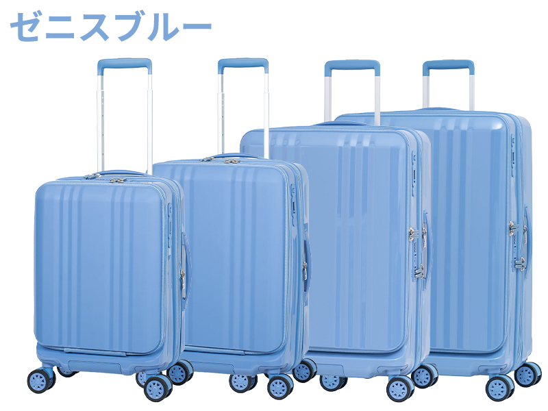 アジア・ラゲージ スーツケース キャリーケース 正規品 A.L.I デカかる
