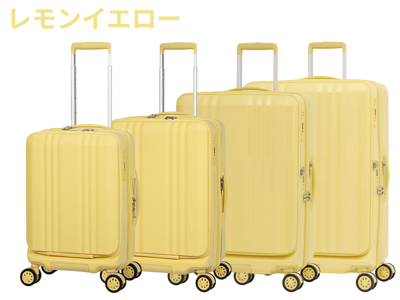 アジア・ラゲージ スーツケース キャリーケース 正規品 A.L.I デカかる