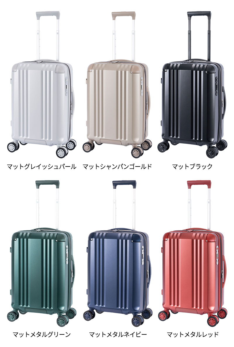 アジア・ラゲージ スーツケース キャリーケース 正規品 A.L.I デカかる