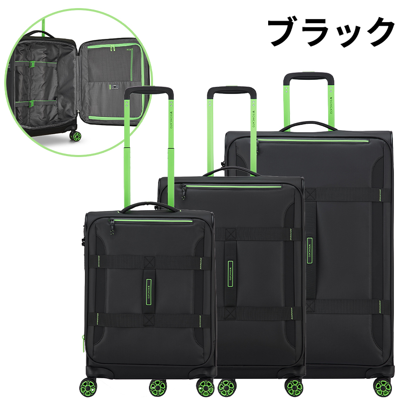 RONCATO（ロンカート） スーツケース キャリーケース 正規品