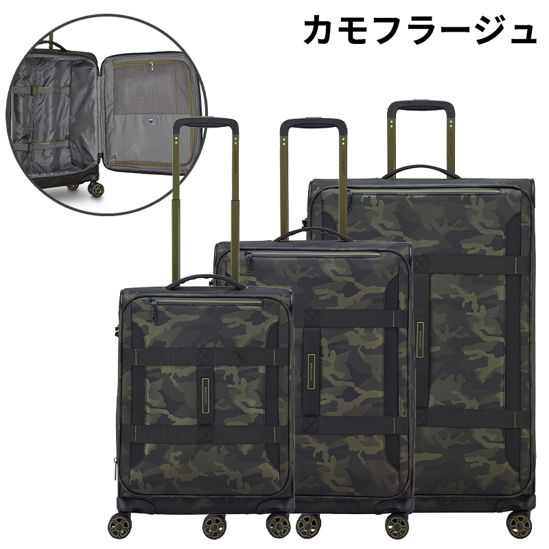 RONCATO（ロンカート） スーツケース キャリーケース 正規品
