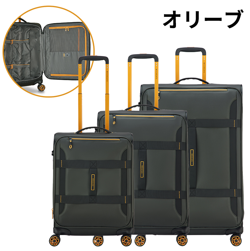 RONCATO（ロンカート） スーツケース キャリーケース 正規品