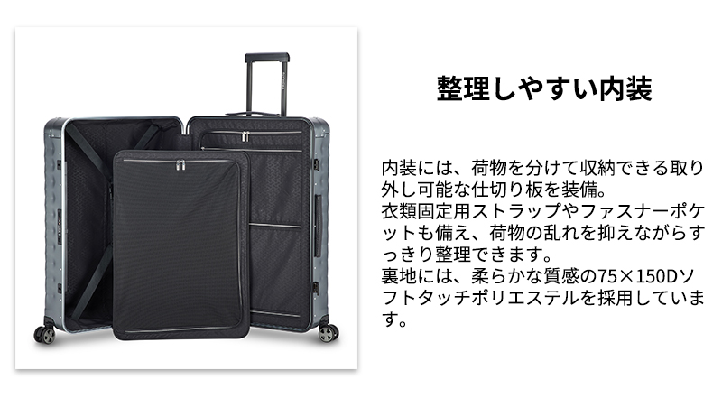 RONCATO（ロンカート） スーツケース キャリーケース 正規品 UNO AL M