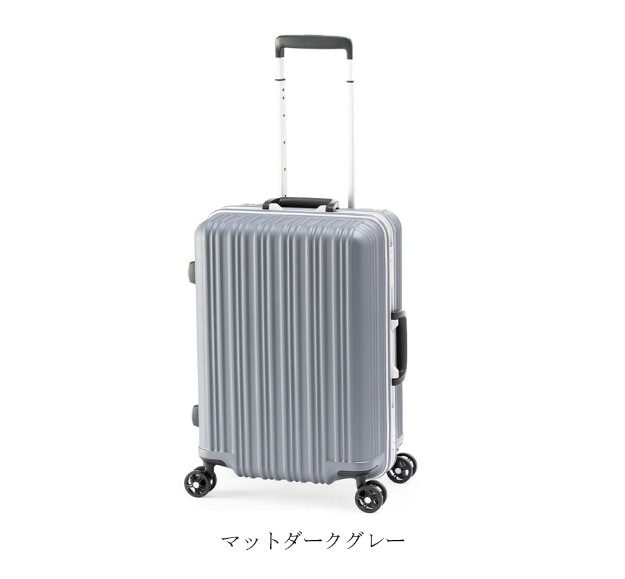 アジア・ラゲージ スーツケース キャリーケース 機内持ち込み 正規品