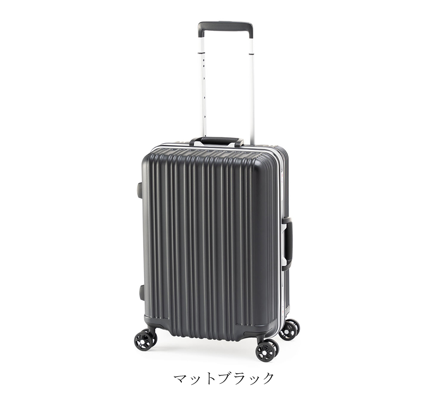 アジア・ラゲージ スーツケース キャリーケース 機内持ち込み 正規品