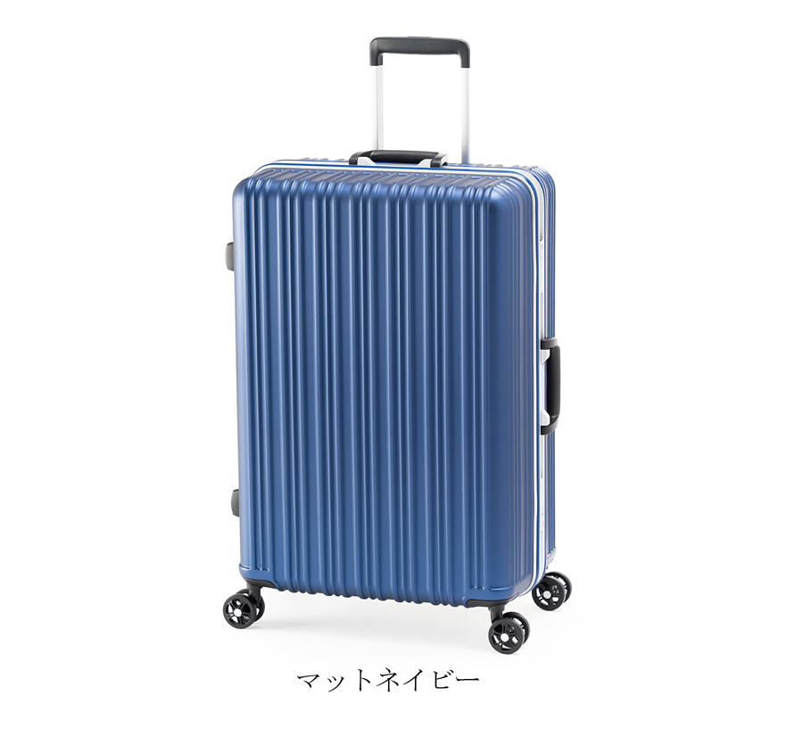 アジア・ラゲージ スーツケース キャリーケース 正規品 Magicalouis