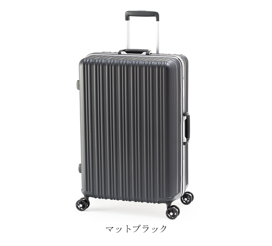 アジア・ラゲージ スーツケース キャリーケース 正規品 Magicalouis